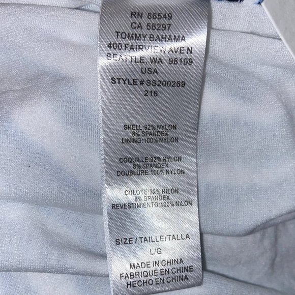 Tommy Bahama Zanzibar Zebra High Waist Swimwear NWT - L - Picture 5 of 6